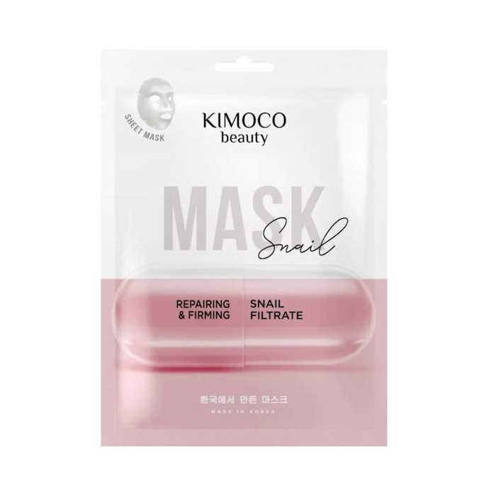 Beauty Face Mask - Snail